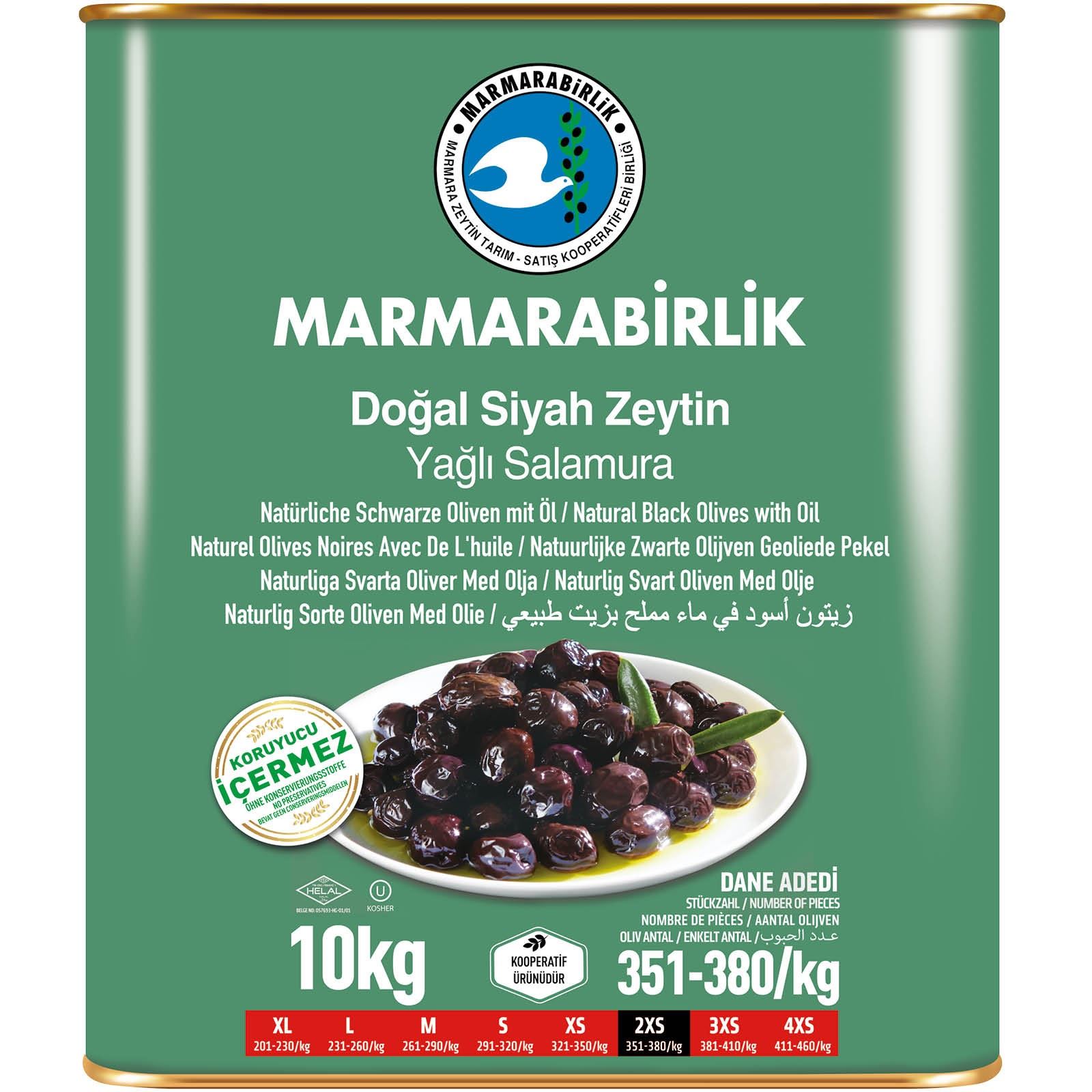 Marmarabirlik Маслины Черные Вяленые Ekstra - XS 10кг 