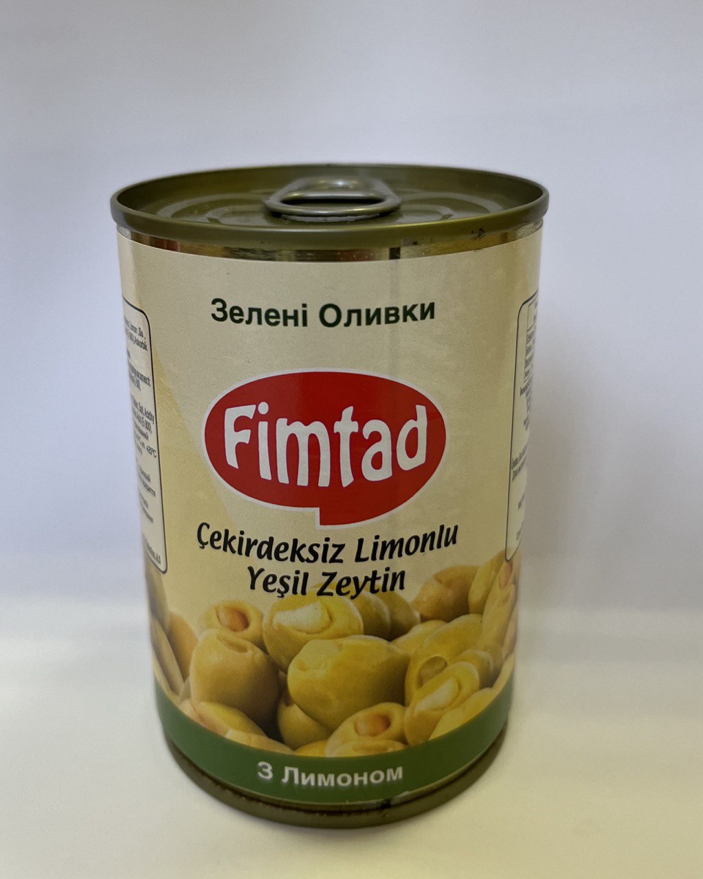 FIMTAD_280 gr Оливки зелені з лимоном 